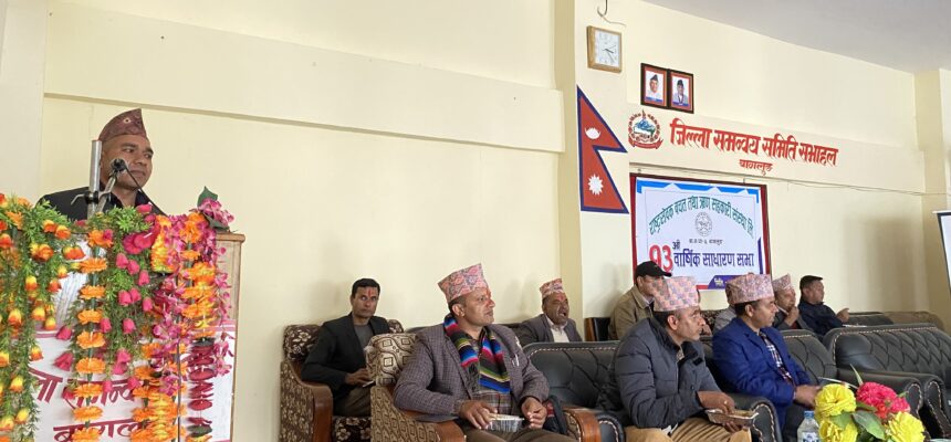 राष्ट्रसेक वचत तथा ऋण सहकारी संस्था लि बागलुङको १३ औ बार्षिक साधारण सभामा मन्तव्य राख्नुहुदैनेपाल निजामती कर्मचारी संगठनका उपाध्यक्ष रेवन्त गौतम